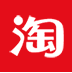淘寶
